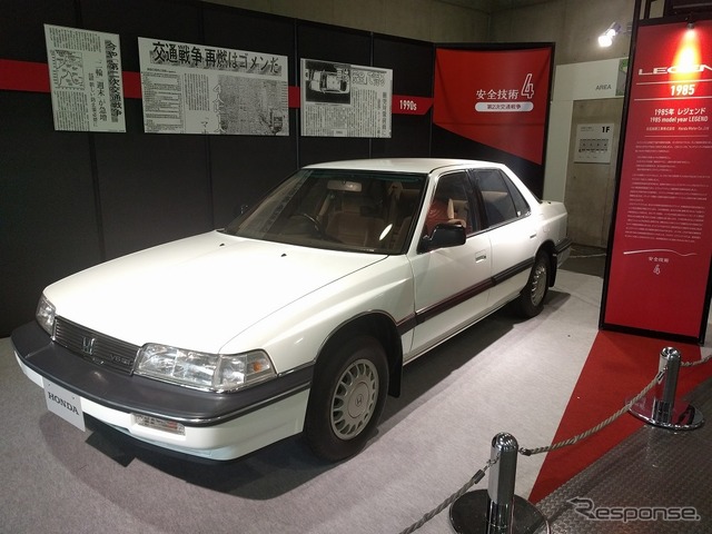 自動車技術会創立70周年特別企画展示「社会が変わる、技術が変わる、くるまが変わる」(人とくるまのテクノロジー2017)