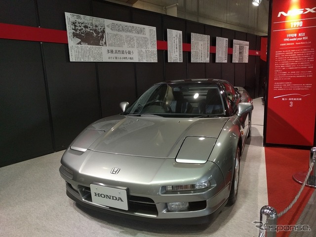 自動車技術会創立70周年特別企画展示「社会が変わる、技術が変わる、くるまが変わる」(人とくるまのテクノロジー2017)