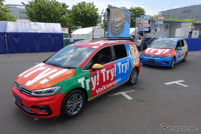 Try!Try!Try!Volkswagenのキャラバンで全国を回るGolf Touranハレキン。フォルクスワーゲンにふれる、乗れる、好きになる。特別な2日間!「Volkswagen Day 2017」開催