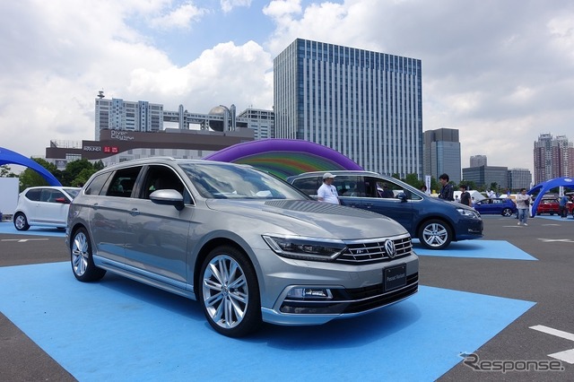 「Volkswagen Day 2017」(5月27日)