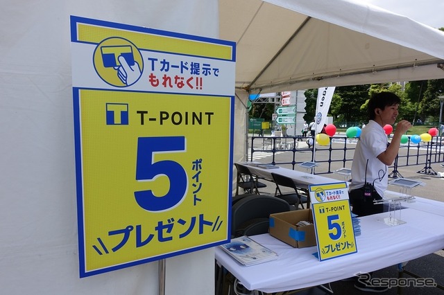 「Volkswagen Day 2017」(5月27日)
