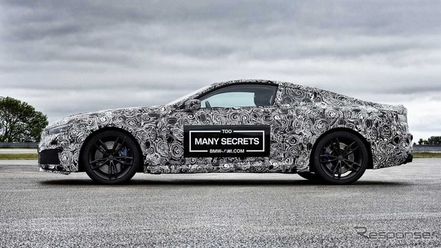 BMW M8の開発プロトタイプ車