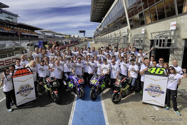 MotoGPフランスGPで通算500勝を達成したヤマハのファクトリーチーム。