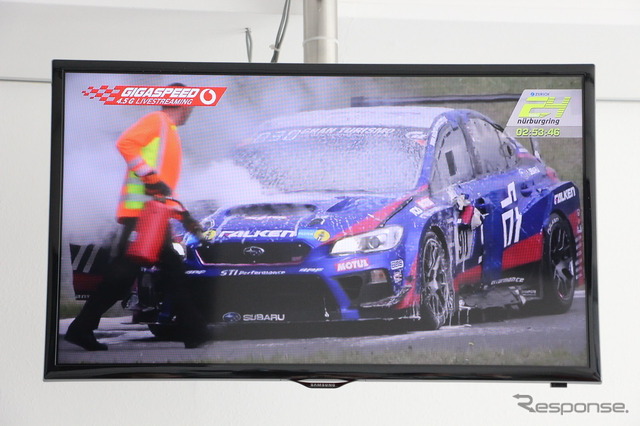 【ニュル24時間】スバル WRX STI、まさかの炎上でリタイア