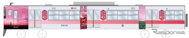 「Meet Colors！ 台湾」号（1号車）のイメージ。6月5日から運行される。