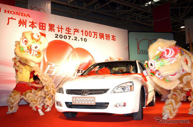 ホンダ年央会見 広州の独自ブランド車「ホンダの品質保証はない」