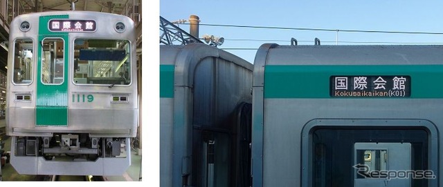烏丸線用10系電車では、車体正面（写真左）と側面（写真右）の車外案内表示器がカラーLED化され、4ヶ国語対応となる。東西線用50系電車は正面のみとなる。