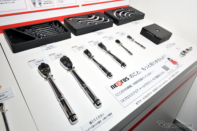 ヘッドライト光軸調整を確実&迅速にする専用工具…KTC