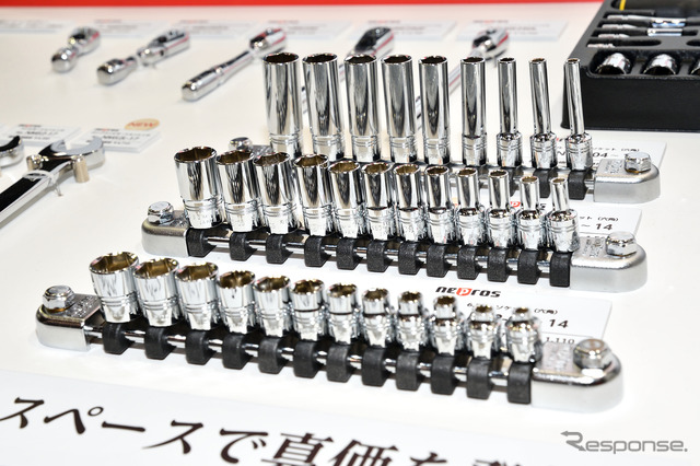 ヘッドライト光軸調整を確実&迅速にする専用工具…KTC
