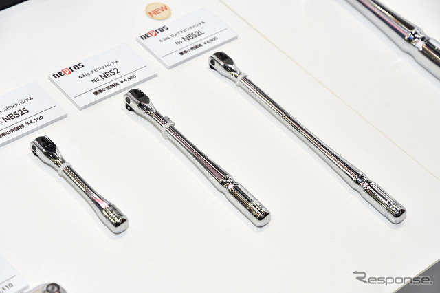 ヘッドライト光軸調整を確実&迅速にする専用工具…KTC