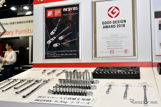ヘッドライト光軸調整を確実&迅速にする専用工具…KTC