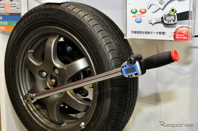 ヘッドライト光軸調整を確実&迅速にする専用工具…KTC
