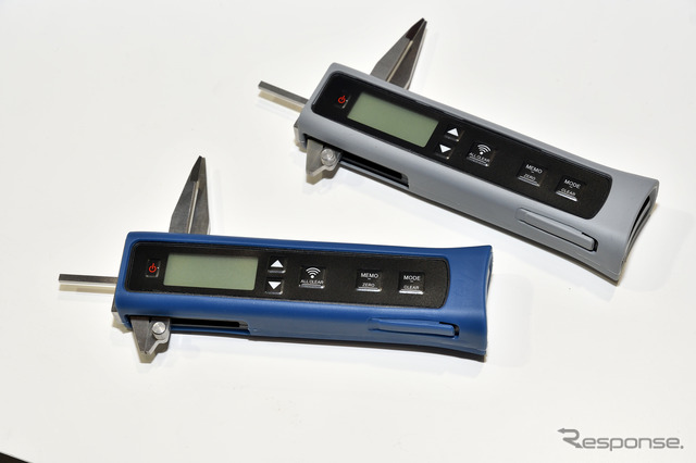 ヘッドライト光軸調整を確実&迅速にする専用工具…KTC