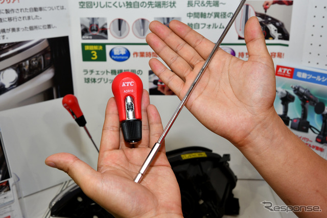 ヘッドライト光軸調整を確実&迅速にする専用工具…KTC
