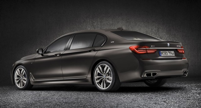 BMW M760Li xDRIVE