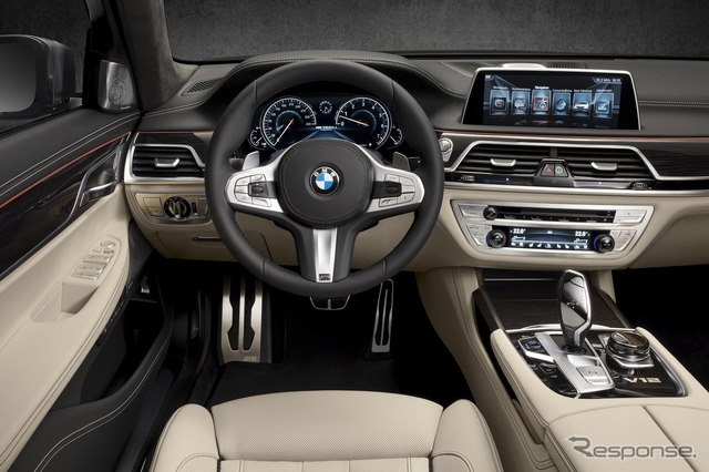 BMW M760Li xDRIVE