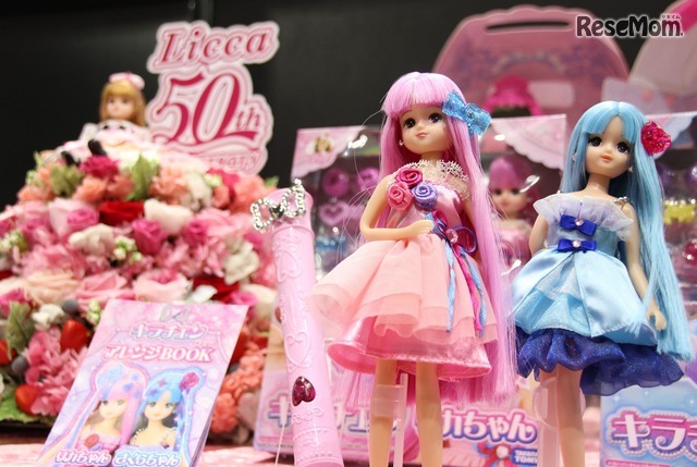 2017年でリカちゃんは50周年を迎える。「キラチェン リカちゃん」は日本おもちゃ大賞特別賞を受賞している。