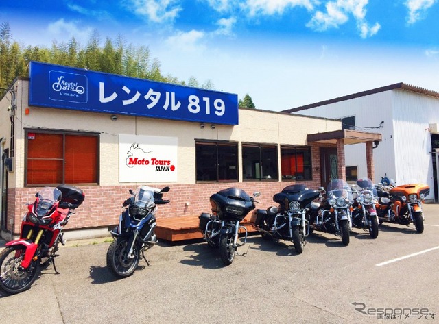 モトツアーズジャパンの成田国際空港店