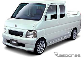 ホンダが軽自動車のラインアップを一段と充実