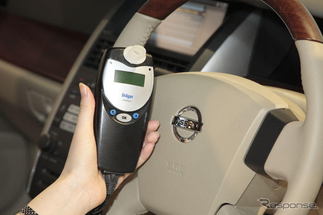日産、飲酒運転を防止する技術のトライアルを自治体と実施
