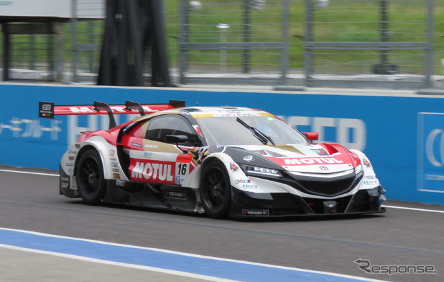 #16 MOTUL MUGEN NSX-GT