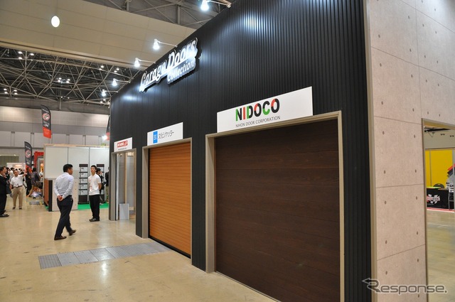 ガレージングEXPO 2017