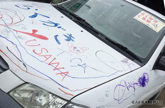 車に自由にペイントできる「落書きカー」は整備工場ならではの特別企画！