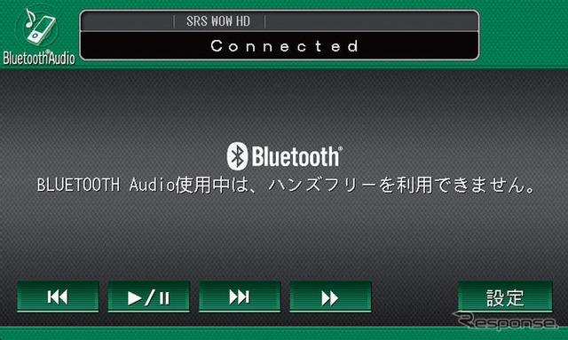【最新カーナビ徹底ガイド2007夏】パナソニック CN-HDS965TD「12セグの受信地域を拡大するために」…開発者