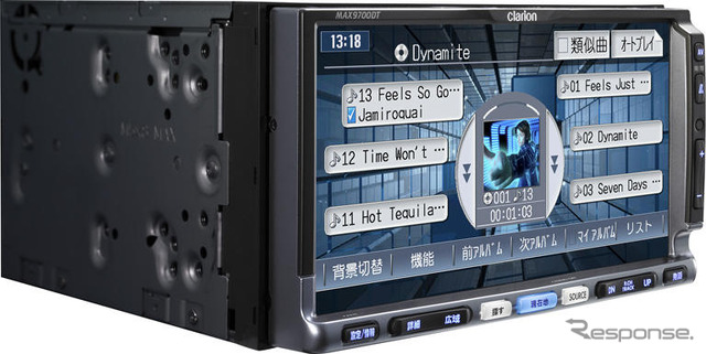 【最新カーナビ徹底ガイド2007夏】クラリオンMAX9700DT…バランスの取れた優等生ナビ