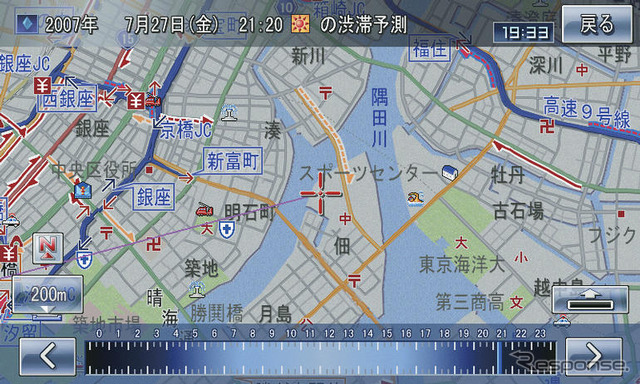 【最新カーナビ徹底ガイド2007夏】パイオニア カロッツェリアAVIC-VH099G…市販ナビ初のテレマティクス対応ナビ