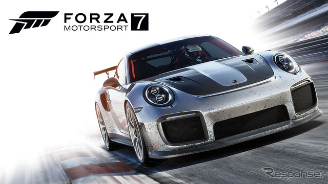 ポルシェ 911 GT2 RS 新型