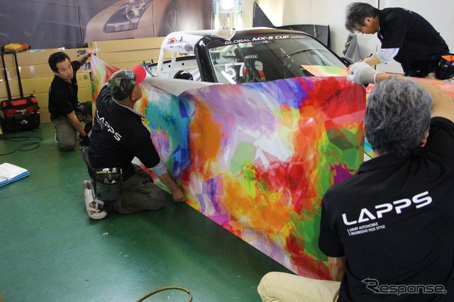 【MX-5カップジャパン 第3戦】レスポンス号、ド派手に大変身!ラッピング施工現場に密着…YMG1