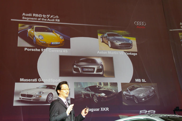 【アウディ R8 日本発表】専用ディーラー8店舗を設定