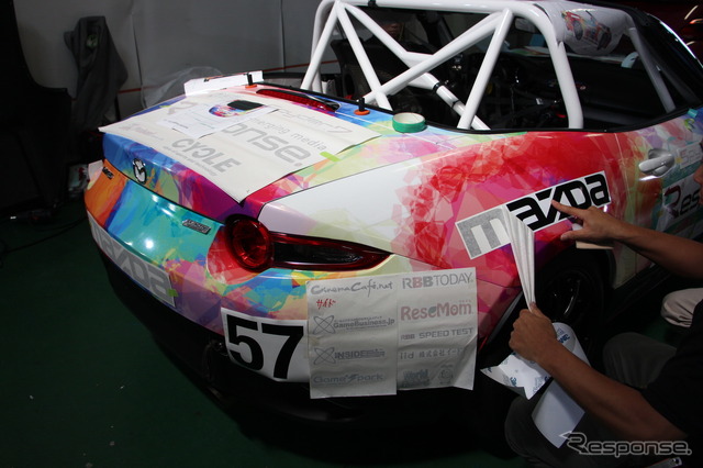 【MX-5カップジャパン 第3戦】レスポンス号、ド派手に大変身!ラッピング施工現場に密着…YMG1