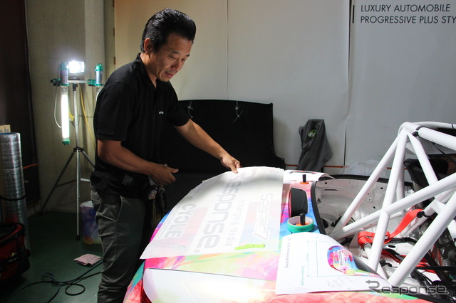 【MX-5カップジャパン 第3戦】レスポンス号、ド派手に大変身!ラッピング施工現場に密着…YMG1