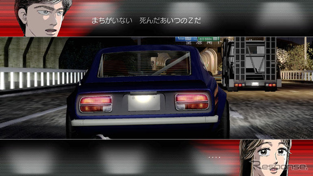PS3『湾岸ミッドナイト』…8通りのシナリオでバトル