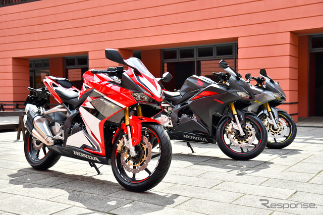 ホンダ CBR250RR