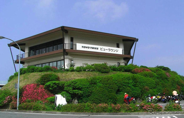 【夏休み】TOYO TIRES ビューラウンジ、リニューアル