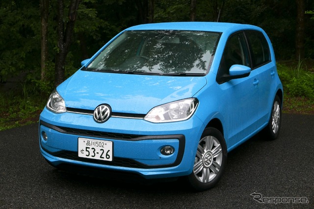 VW high up!