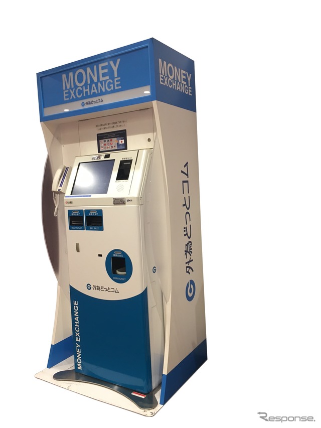 明治神宮前駅に設置される外貨自動両替機。東京メトロの取り組みとしては初の設置になる。