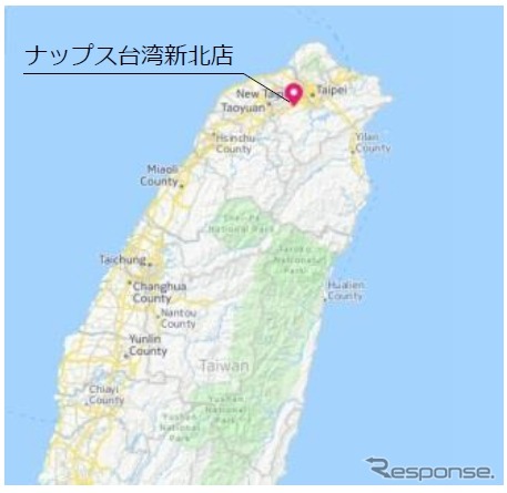 ナップス台湾新北店