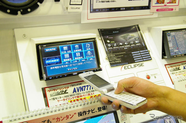 【最新カーナビ徹底ガイド2007夏】富士通テンAVN777HD「女性や若者を取り込みたい」…ショップ店員