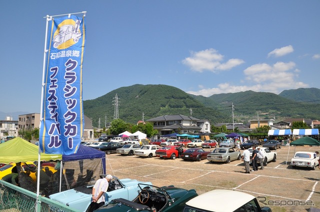 第7回 石和温泉郷クラシックカーフェスティバル