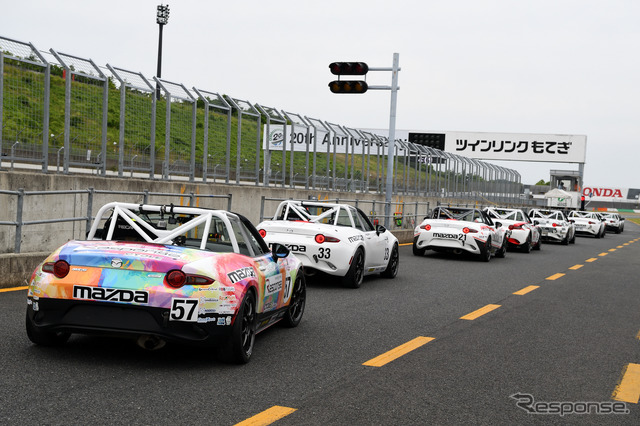 MX-5カップジャパン 第3戦 決勝