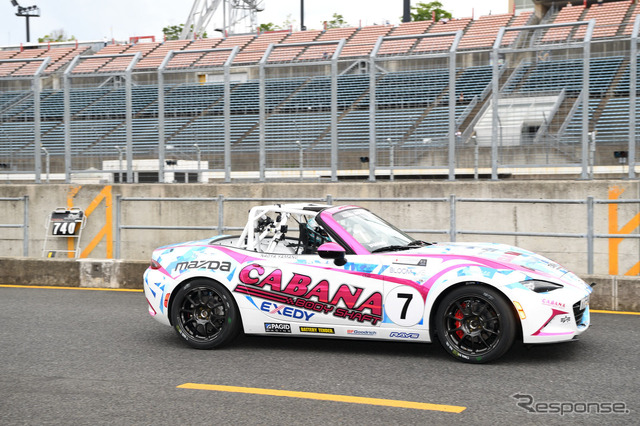 MX-5カップジャパン 第3戦 決勝