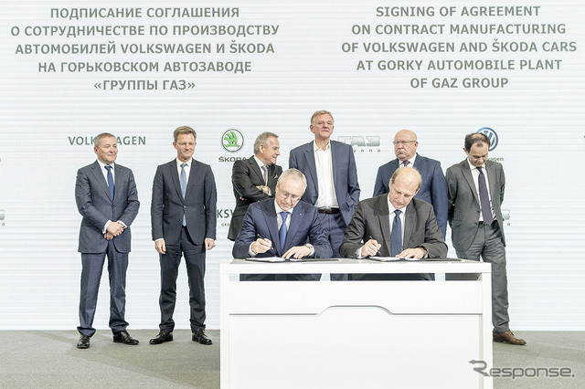 フォルクスワーゲングループとロシアのGAZグループが提携を強化