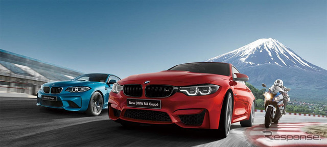 BMWモータースポーツフェスティバル 2017