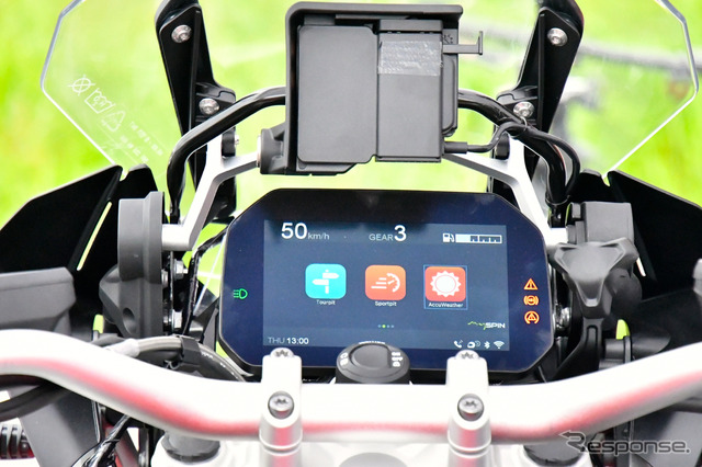 ボッシュのモーターサイクル用mySPIN(マイスピン)。