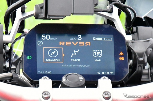 ボッシュのモーターサイクル用mySPIN(マイスピン)。