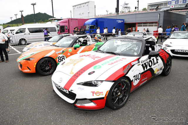 MX-5カップジャパン 第3戦 決勝